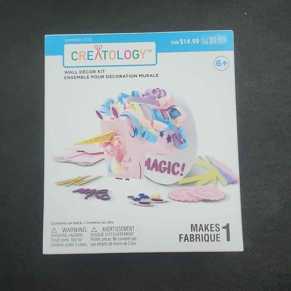 💥5/$25 SALE | BUNDLE & SAVE | unicorn craft kit wall decor